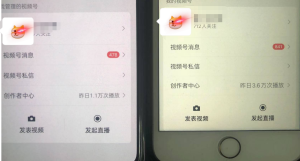 无脑视频号搬砖带货，只要会电脑剪辑，无脑干，亲测当天爆单赚了300多佣金 ...