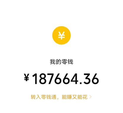 她，做“塔罗牌”1个人1个月产出3万+？工作室6个人能做15万净利润？