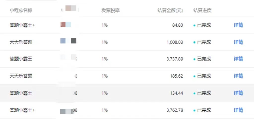 【冷门】赛道，无人直播间点广告，月入20000+，起号猛、不死号，独家最新防封技术，长久可做（教程+素材） ...