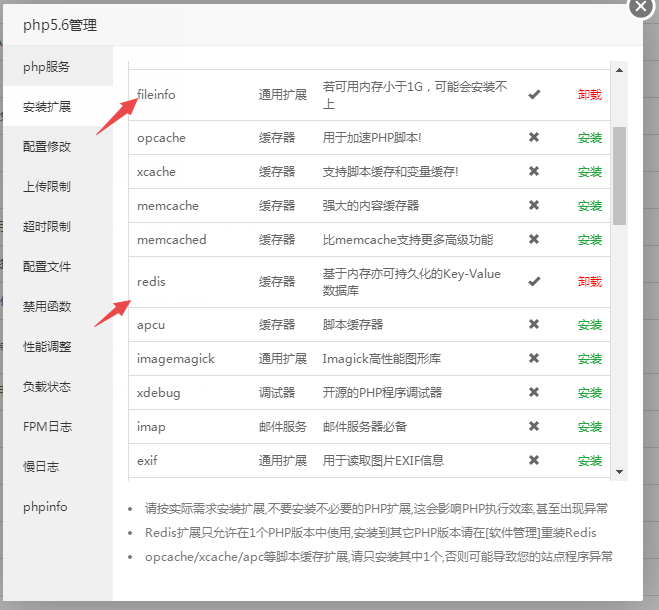 狮子鱼社区团购小程序V18.9全开源独立版