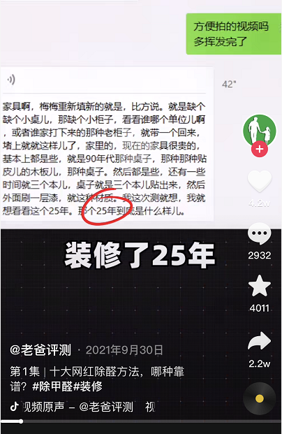 一单利润200-3000，分享3个冷门不起眼的暴利刚需副业