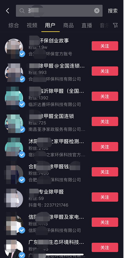 一单利润200-3000，分享3个冷门不起眼的暴利刚需副业