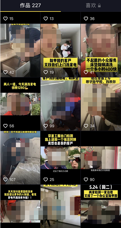 一单利润200-3000，分享3个冷门不起眼的暴利刚需副业