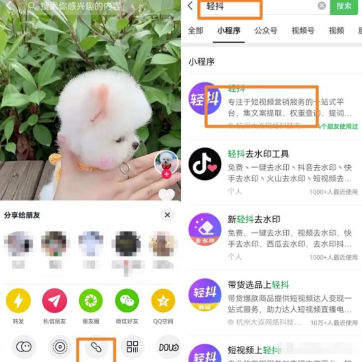 无脑短视频搬砖赢利思绪，轻松月入1W+，在家即可躺赚