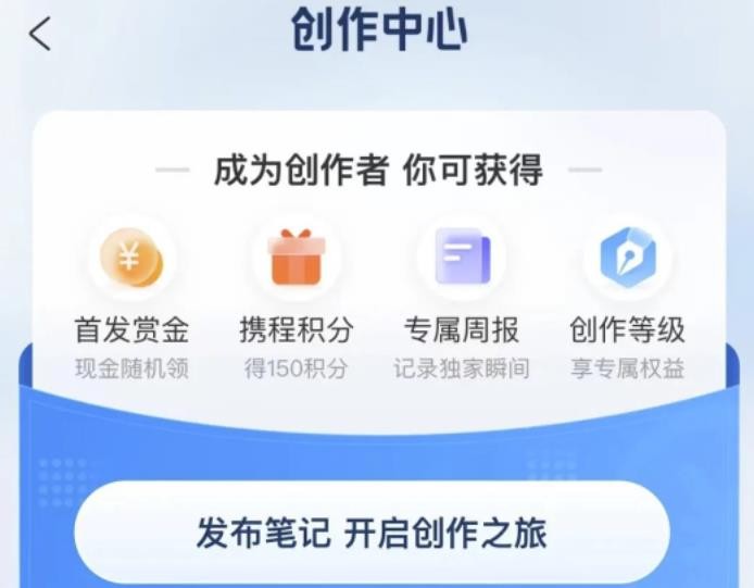 无脑搬运项目，单号每月2500，看完就能上手操纵