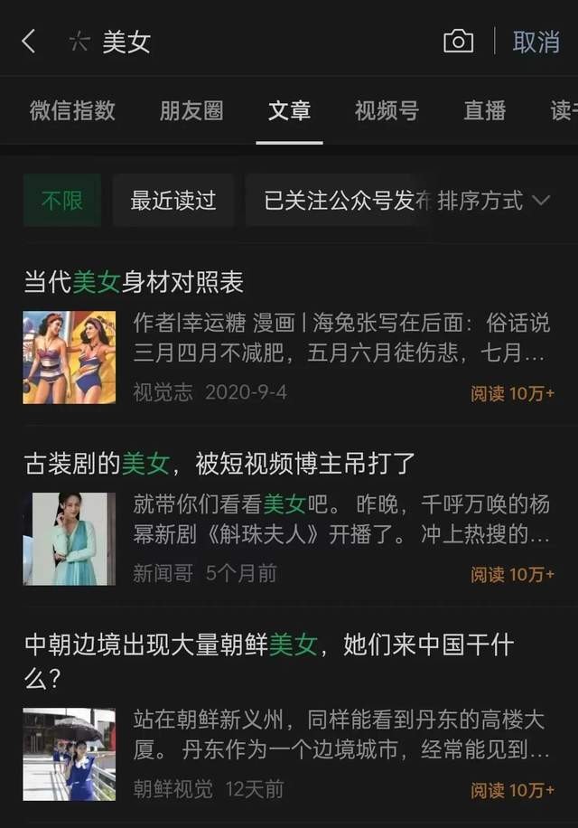 图片搬运赢利项目，一天赚1000+，可批量放大操作