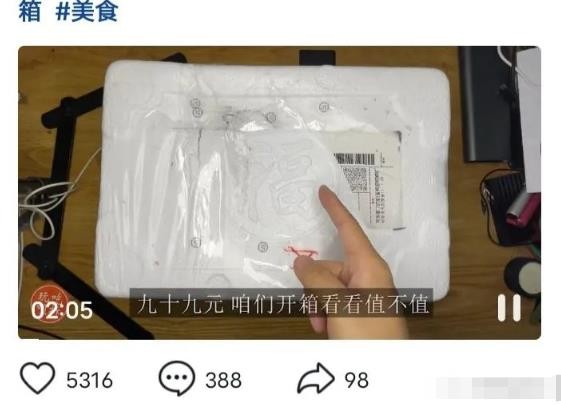 批量怼量项目，直接搬运，无门槛，不消露脸就能做的短视频项目