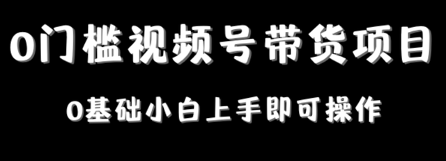 级教程，靠这套方法一个月赚了10W