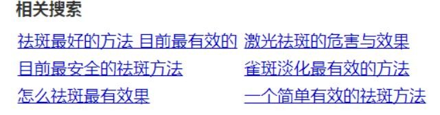 b站视频引流，操作即可见效的推广渠道，0本钱，不封号