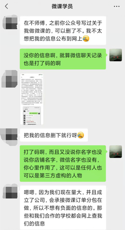 某宝卖服务类产物赢利，一个月2W+