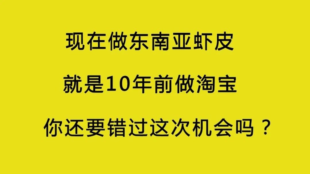 图片[6]-大家都能做的副业：500-800元/天，线上操纵，时间自由！-阿兴说钱