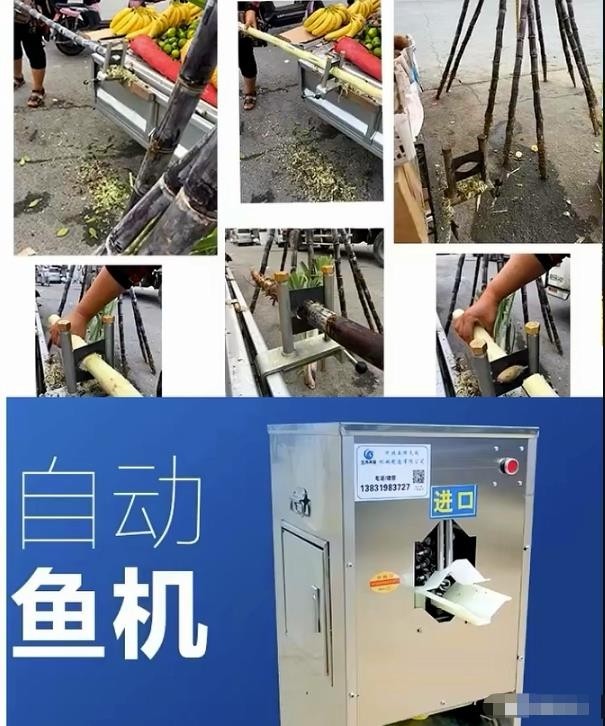 冷门产物项目，一单利润1000+操纵思绪