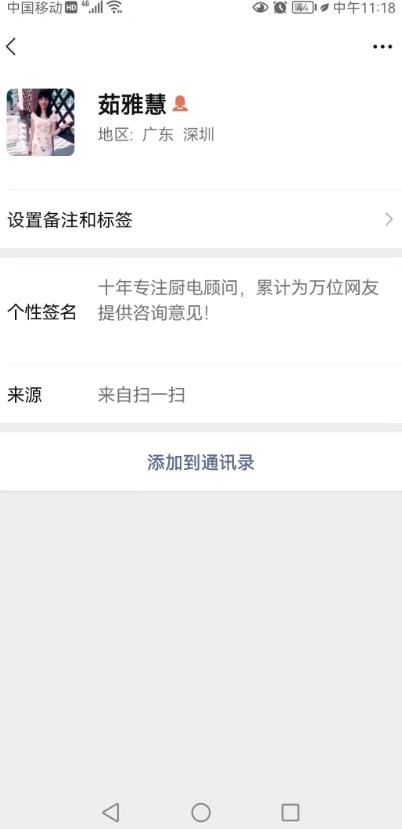 4个无技能且很丑的淘宝客网站，但他们都很赢利