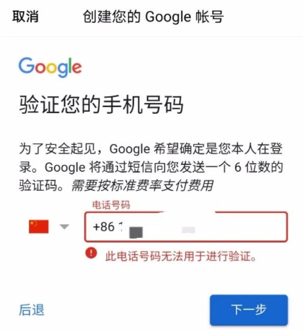 一单利润赚3元，月销20000+，这个冷门项目知道的人非常少