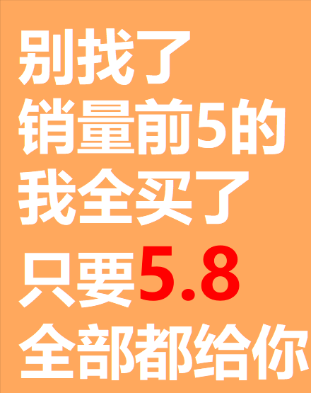 淘宝假造整店搬运收罗玩法，堪称保姆级手把手实操教程，复盘实操履历分享给你