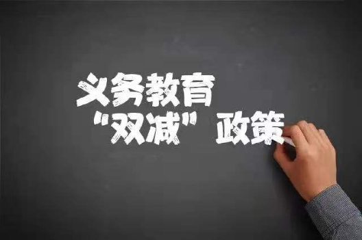 小红书教资项目，月入6000元，人人都可操作