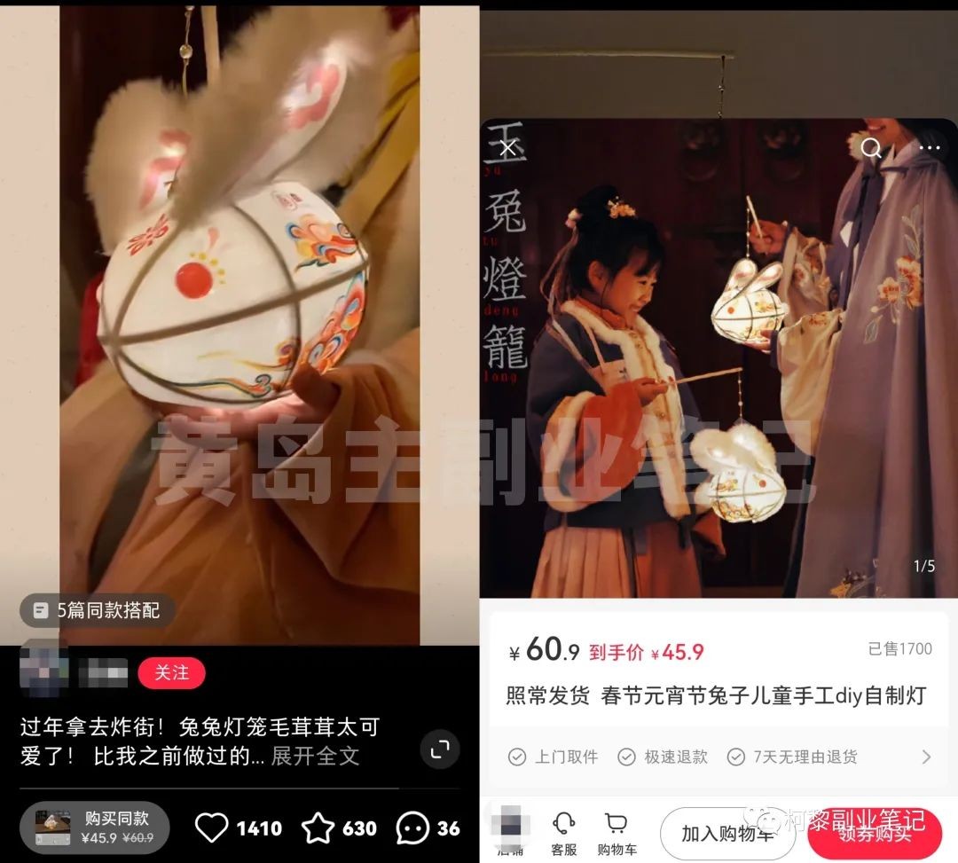 6个自媒体副业思绪，无需成本轻松上手操作，玩法无私分享给你