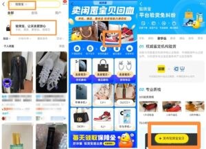 图片[2]-2023无门槛信息差副业思绪，得当普通人操纵的项目-阿兴说钱