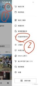 图片[1]-9.9一单，爆单项目，收钱得手软-阿兴说钱